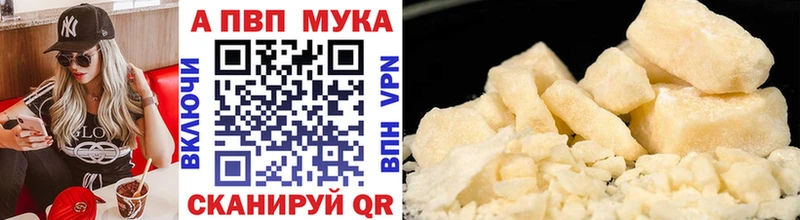 Магазин наркотиков Тосно ГАШИШ  СК  COCAIN  МЕФ  Марихуана 