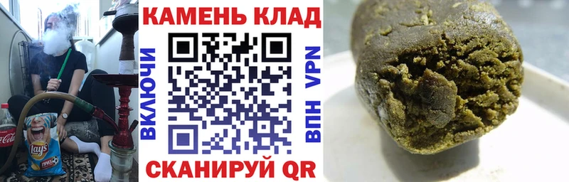 Гашиш VHQ Тосно