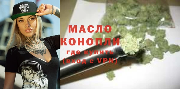 марихуана Алзамай