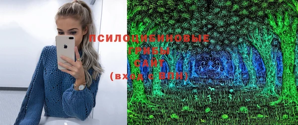 марихуана Алексеевка