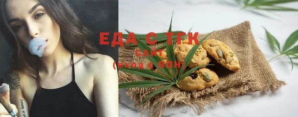 2c-b Нефтегорск