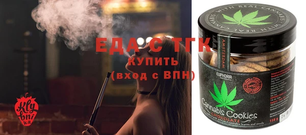 марихуана Алексеевка