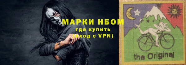 марихуана Алексеевка