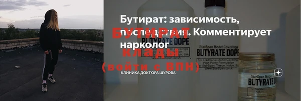 марихуана Алексеевка