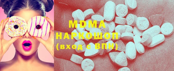 марихуана Алзамай