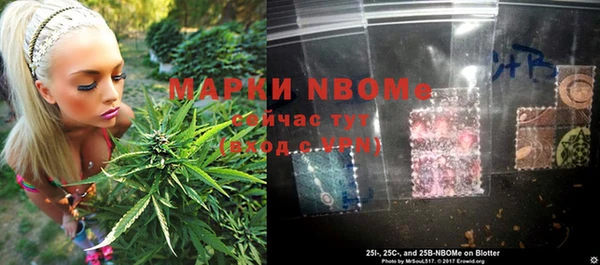 марихуана Алзамай