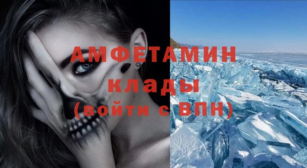 марихуана Алзамай