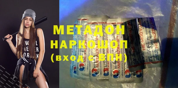 марихуана Алзамай