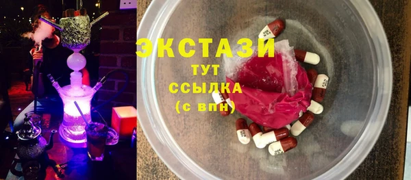 марихуана Алзамай
