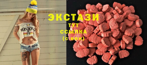 марихуана Алзамай