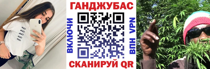 купить закладку  Тосно  Каннабис OG Kush 